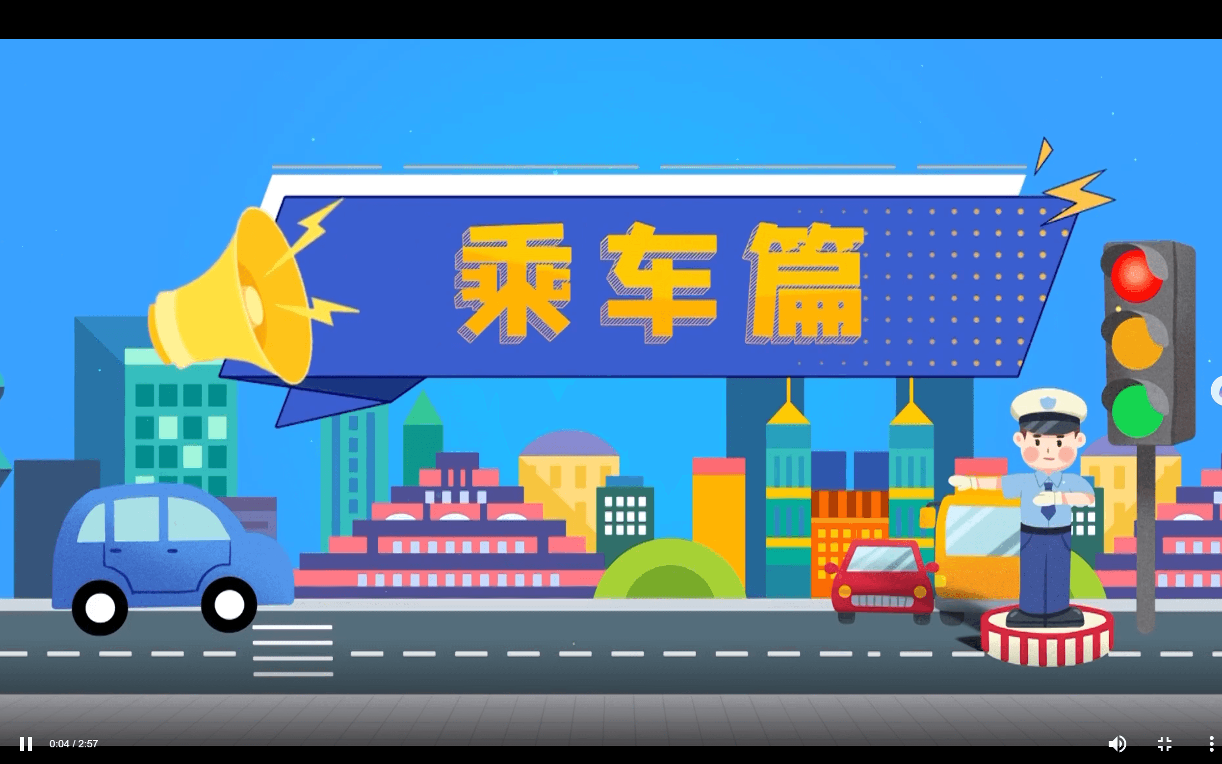 测试服务券1